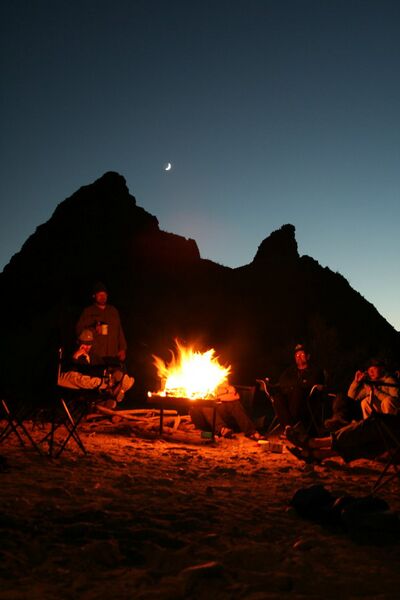 File:Last night's campfire at 224 Mile camp.JPG